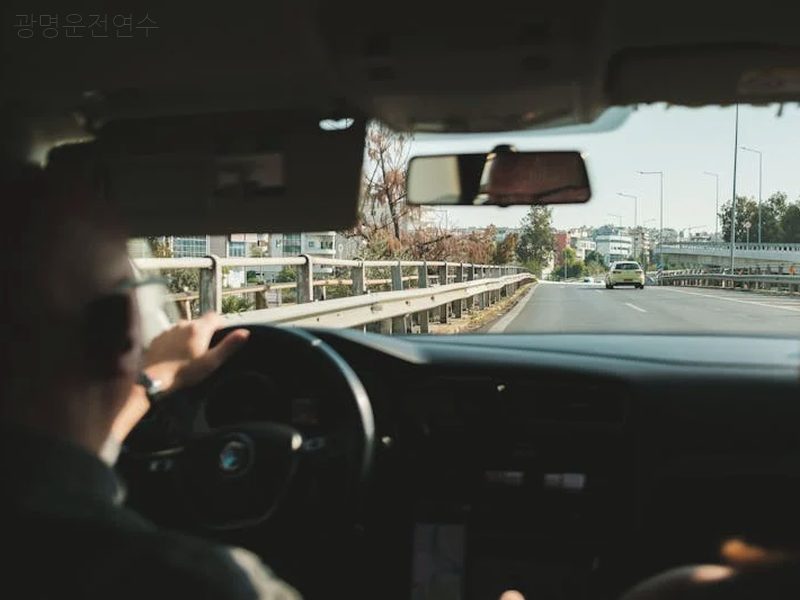 광명운전연수 후기