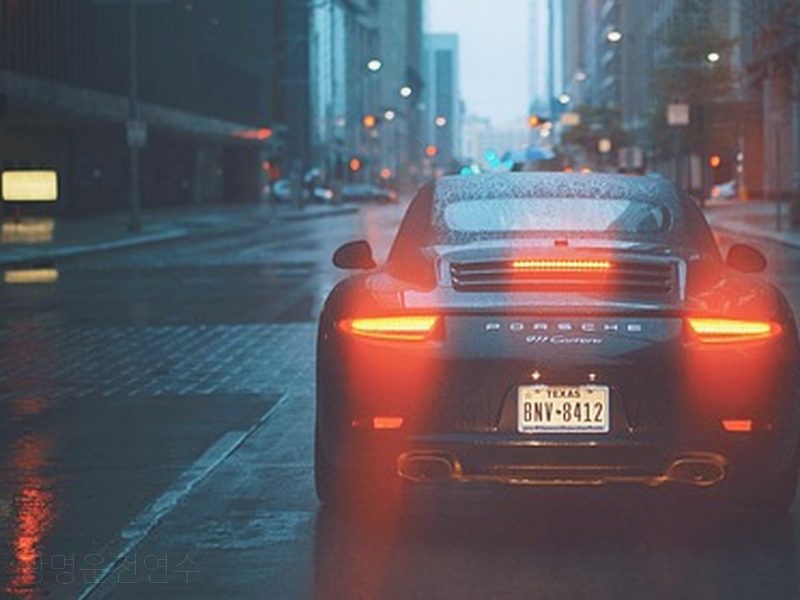 광명운전연수 후기