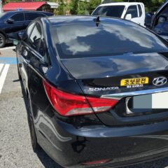 병원 방문도 이제 쉬워요 후기 이미지