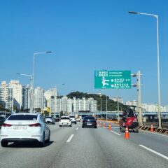 동승자와 함께 운전은 두려워!